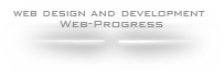 Разработка сайта и продвижение: Web-Progress
